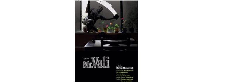 Iranischer Film: Mr. Vali (engl. UT)