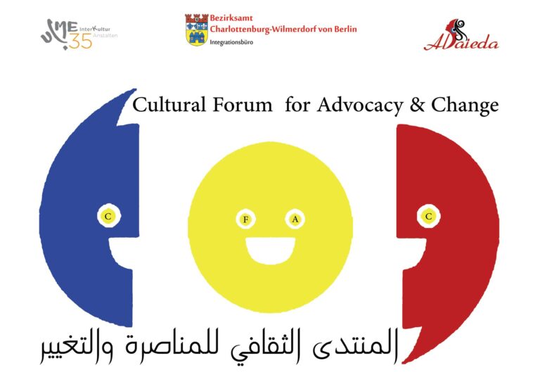 Forum für Advocacy and Change: Alleinerziehende Mütter – Allein mit Erziehung und Brotwerwerb