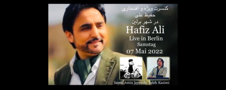 Ramadan Fest – Zuckerfest in der Ulme35