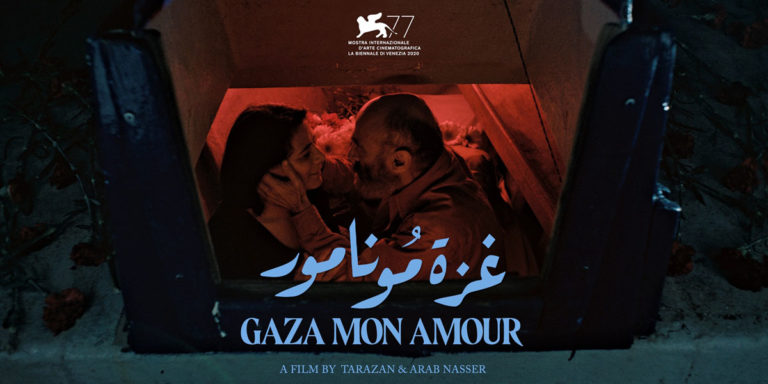 Freiluftkino mit dem Nomadenkino: “Gaza mon amour”