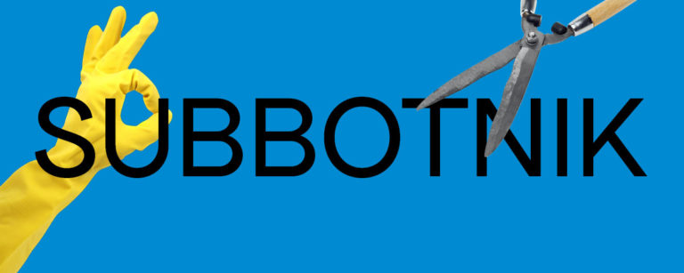 „Subbotnik“ – Berliner Freiwilligentag in der Ulme35