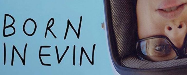 Interkulturkino: Born in Evin (2019) von Maryam Zaree