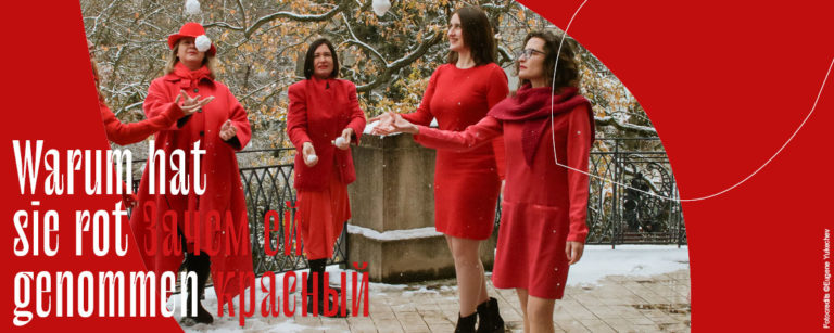 Warum hat sie rot genommen? – Performative Installation von PerFEM Werkstatt